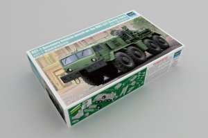 TRUMPETER 01079 - 1:35 KET-T Recovery Vehicle Based on MAZ-537 Heavy Truck