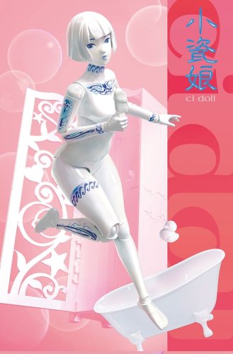 Go to product SUYATA CN-001 - 1:9 Ci Doll