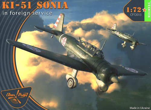 Go to product CLEAR PROP 72013 - 1:72 Ki-51 Sonia in foreign service