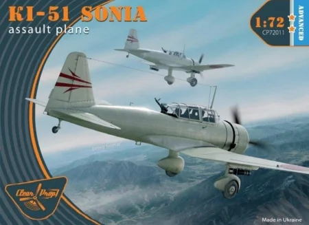 clear-prop-models-72011.jpg
