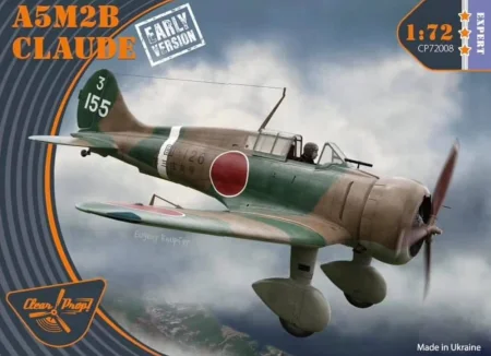 clear-prop-models-72008.jpg