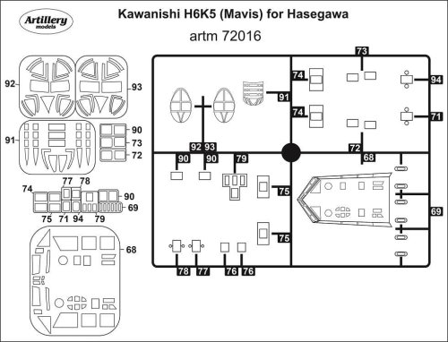 Go to product FLY ARTM72016 - 1:72 Kawanishi H6K5 Mavis