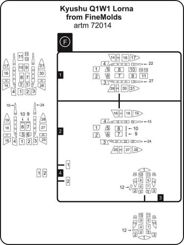 Go to product FLY ARTM72014 - 1:72 Kyushu Q1W1 Lorna