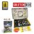 ammo-mig-7722-wwii-raf-early-aircraft-solution-box-1.jpg