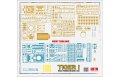 rye-field-model-5075-tiger-i-initial-3.jpg