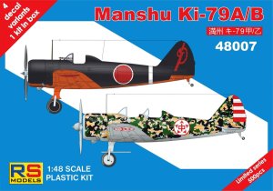 RS MODELS 48007 - 1:48 Manshu Ki-79A/B
