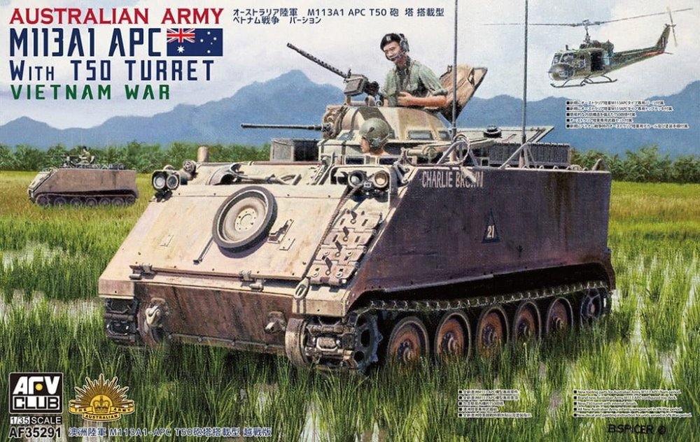 AFV-AF35291-m113a1.jpg