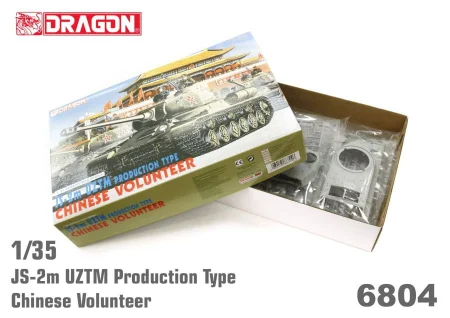 Dragon-6804.jpg
