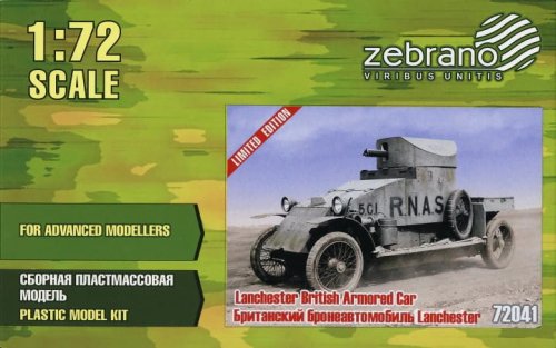 Go to product ZEBRANO 72041 - 1:72 Lanchester British Armored Car