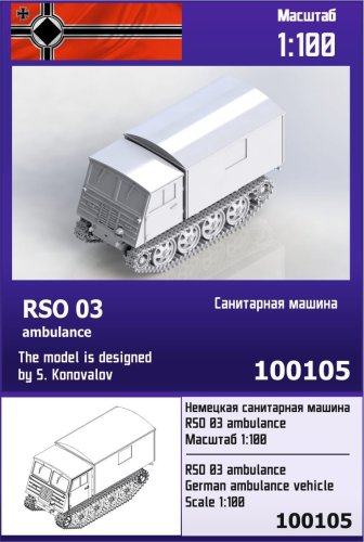 Go to product ZEBRANO Z100-105 - 1:100 RSO 03 ambulance