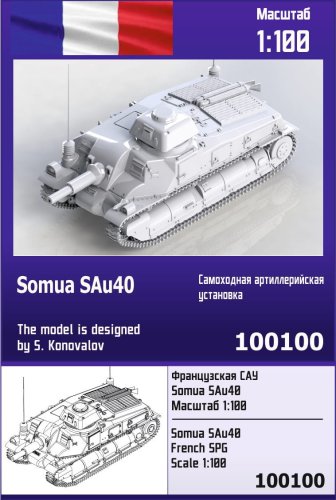 Go to product ZEBRANO Z100-100 - 1:100 SAu40