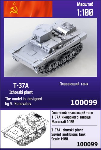 Go to product ZEBRANO Z100-099 - 1:100 T-37A Izhorski plant