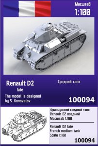 ZEBRANO Z100-094 - 1:100 Renault D2 late