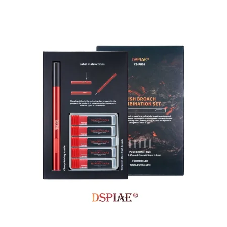 DSPIAE CS-PB01 (3).jpg
