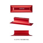 DSPIAE AS-25FPRD - Metal sanding block, flat with handle red