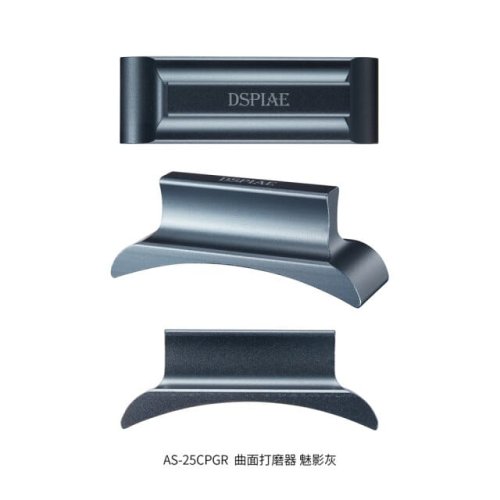 Go to product DSPIAE AS-25CPGR - Metal sanding block, arched, with handle, grey