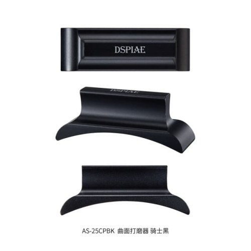 Go to product DSPIAE AS-25CPBK - Metal sanding block, arched, with handle, black