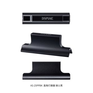 DSPIAE AS-25PPBK - Metal sanding block with handle, black