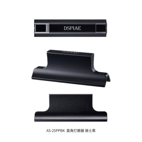 Go to product DSPIAE AS-25PPBK - Metal sanding block with handle, black