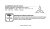 dspiae-AT-AS-Aluminum Alloy Scale (2).jpg