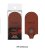 dspiae-np-04-Leather Protector For Nippers — kopia (6).jpg
