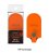 dspiae-np-02-Leather Protector For Nippers.jpg
