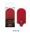 dspiae-np-01-Leather Protector For Nippers.jpg