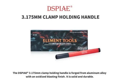 dspiae-AT-TH 3.175mm-Clamp Holding Handle (1).jpg