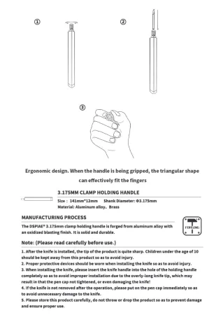 dspiae-AT-TH 3.175mm-Clamp Holding Handle (3).jpg