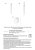 dspiae-AT-TH 3.175mm-Clamp Holding Handle (3).jpg
