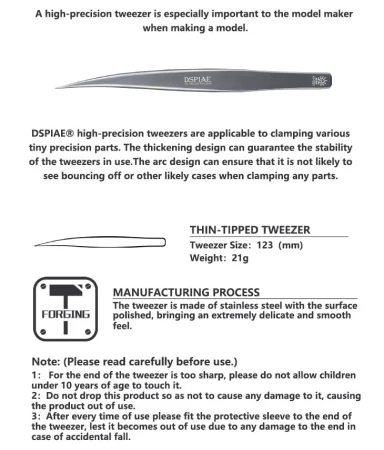 Dspiae-AT-Z01-Thin-Tipped Tweezer (2).jpg