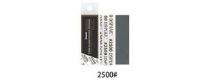 DSPIAE MSP-2500 - Set of self adhesive sandpapers #2500