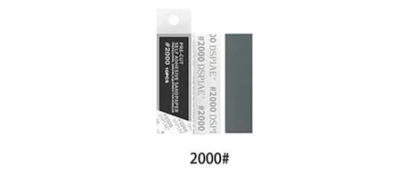 dspiae-MSP-2000.jpg