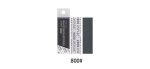 DSPIAE MSP-800 - Set of self adhesive sandpapers #800