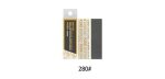 DSPIAE MSP-280 - Set of self adhesive sandpapers #280