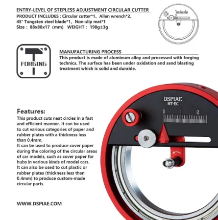 dspiae-MT-EC-Entry-level Of Stepless Adjustment Circular Cutter (3).jpg