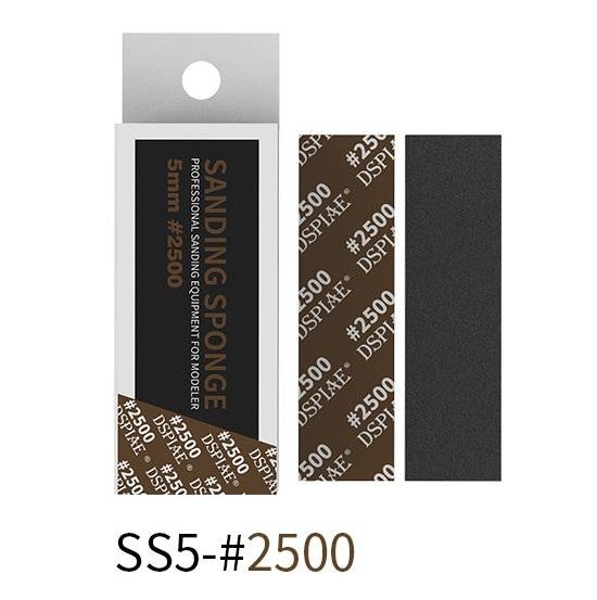 dspiae-SS5-2500.jpg