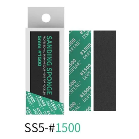 dspiae-SS5-1500.jpg