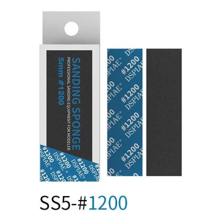 dspiae-SS5-1200.jpg