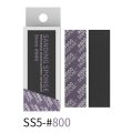 dspiae-SS5-800.jpg