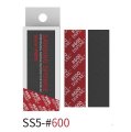 dspiae-SS5-600.jpg