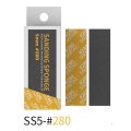 dspiae-SS5-280.jpg