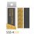 dspiae-SS5-280.jpg