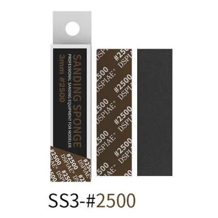 dspiae-SS3-2500.jpg