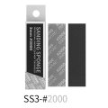 dspiae-SS3-2000.jpg