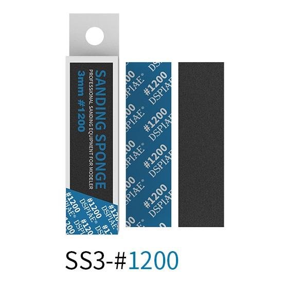 dspiae-SS3-1200.jpg