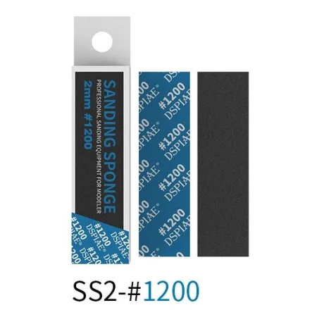 dspiae-SS2-1200.jpg