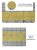 Dspiae-MT-masking tape (5).jpg