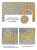 Dspiae-MT-masking tape (4).jpg