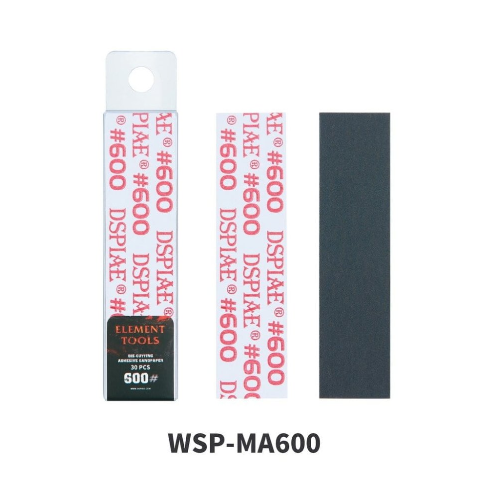 dspiae-WSP-MA600.jpg